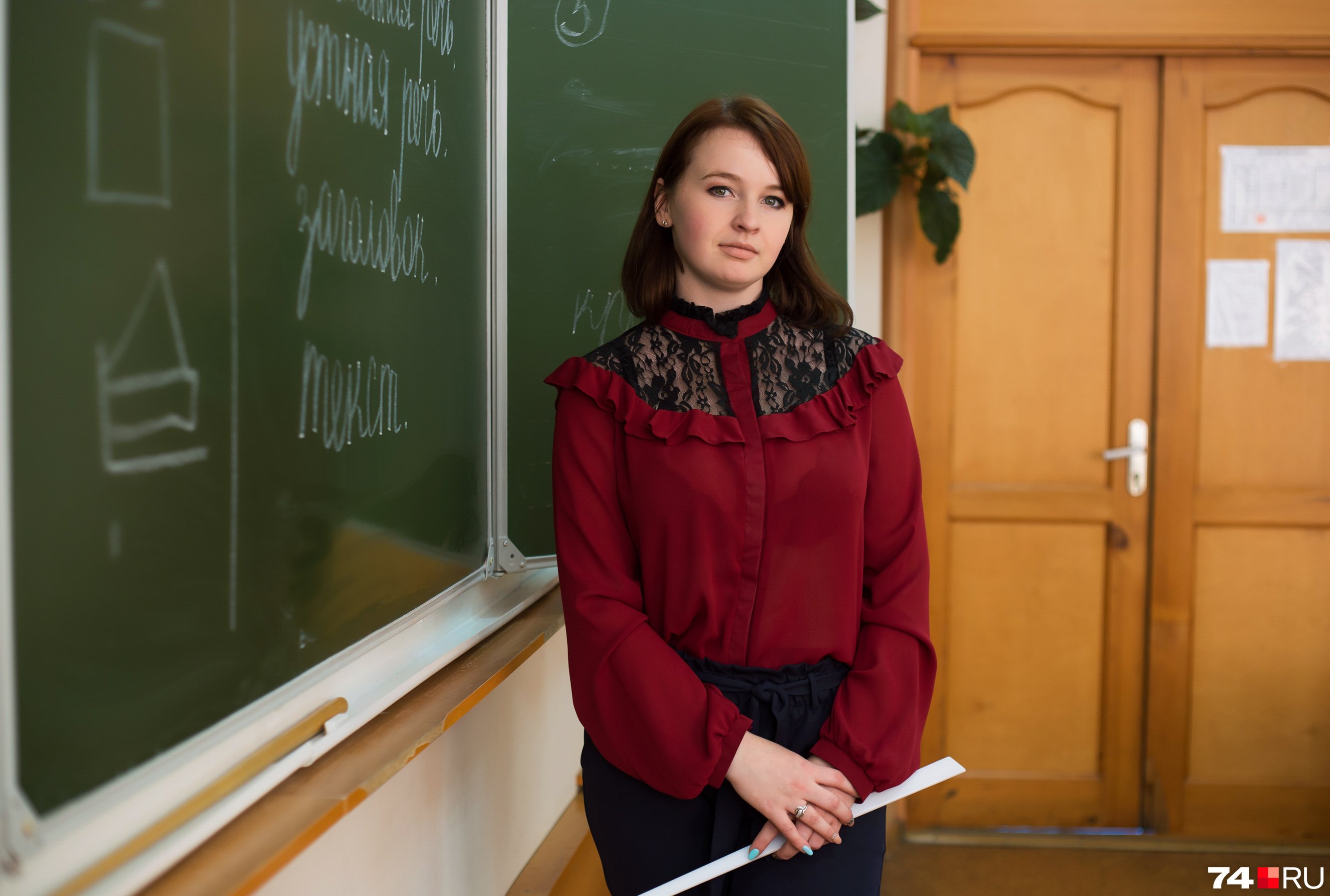 Кожаева Анастасия Валерьевна