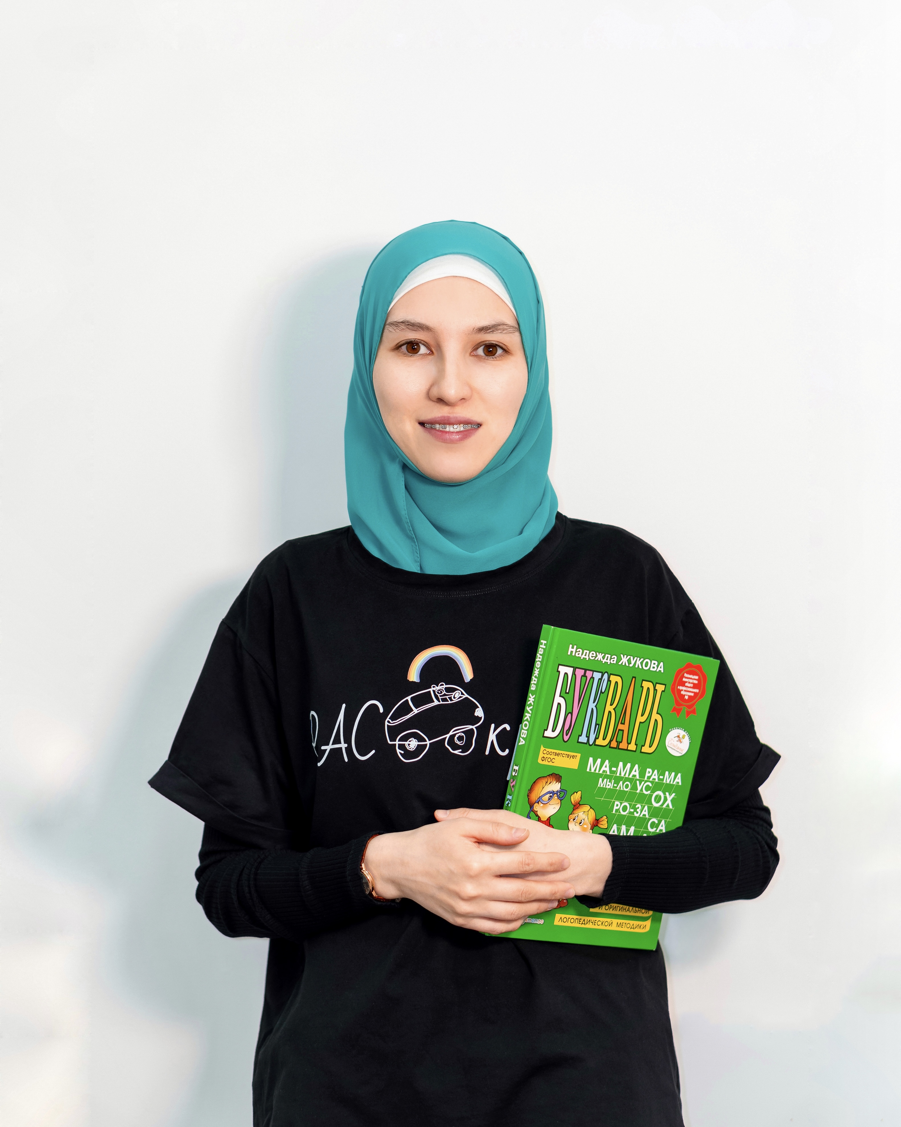 Тоева Родмила Худайбердыевна